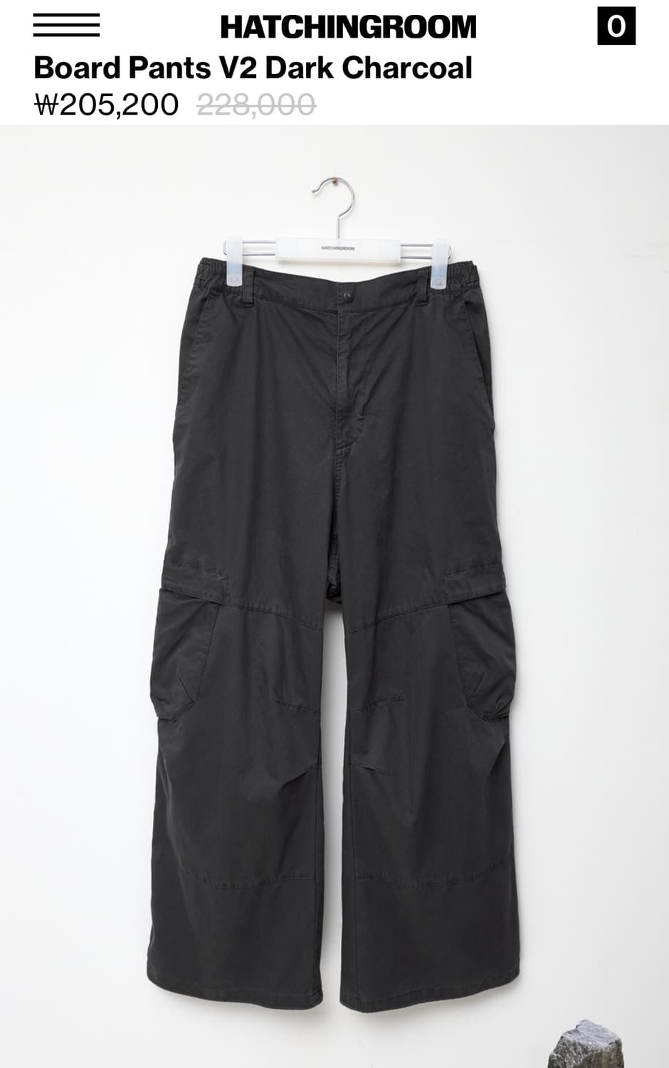 Board Pants V2 Dark Charcoal S 상품이미지1