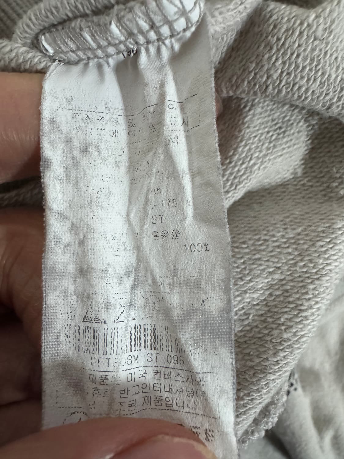 희귀!! 컨버스 올드스쿨 스트라이프 후드티 상품이미지4