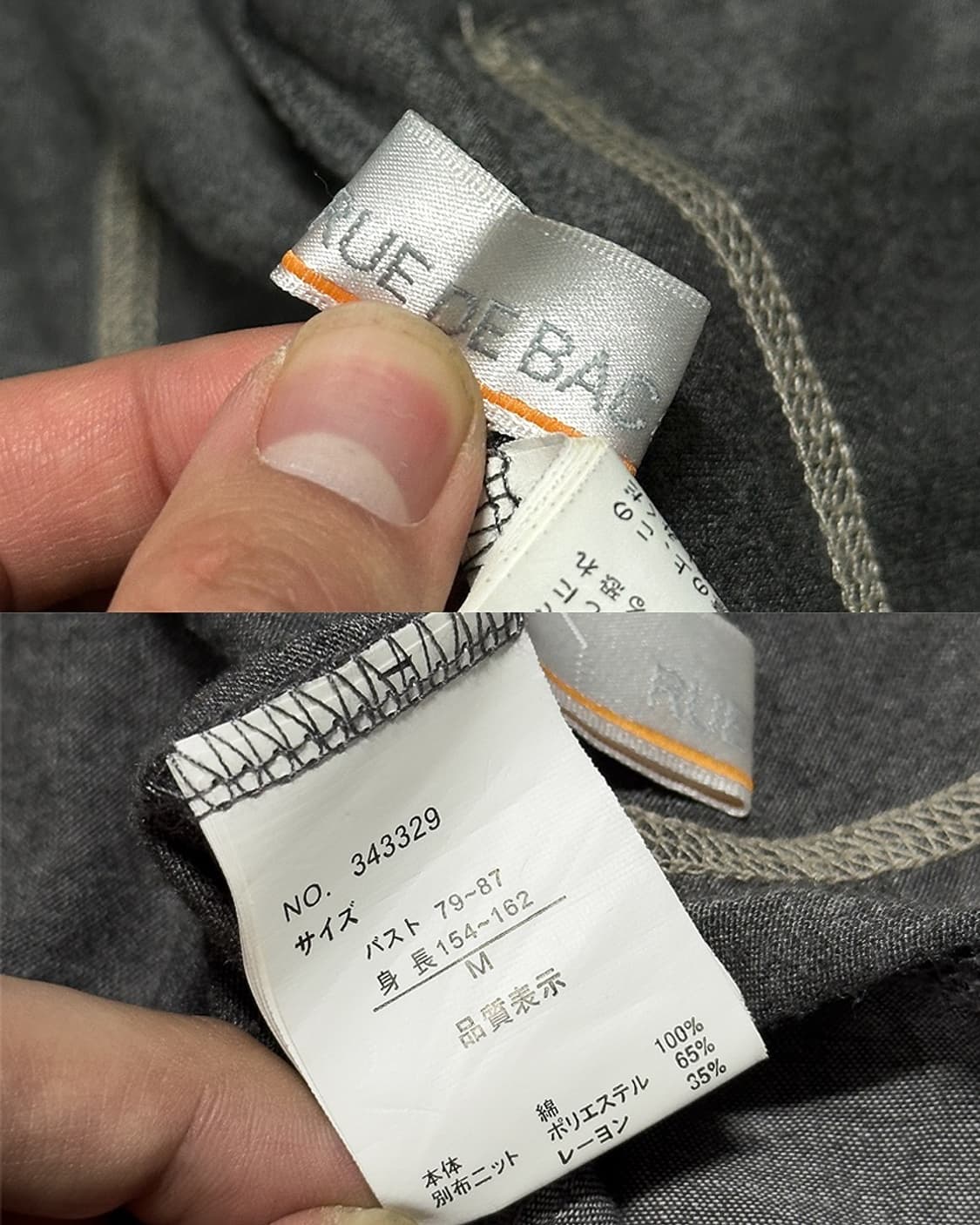 {UNKNOWN} Docking Shirt Hood Jacket   상품이미지10