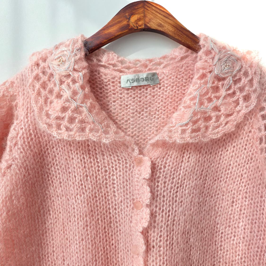울 핑크 뜨개 크로셰 카라 캡소매 니트 가디건 상품이미지3