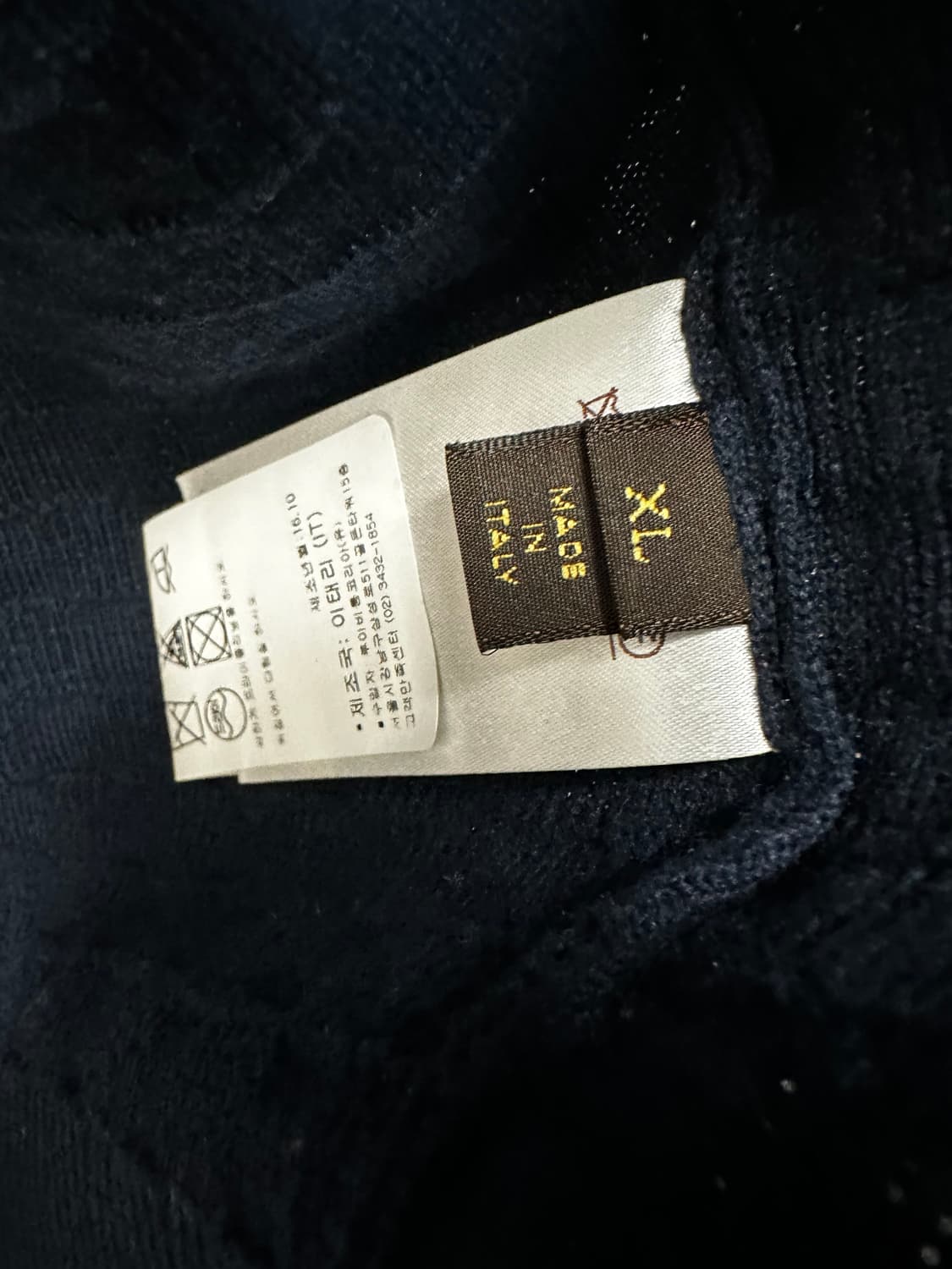 루이비통 다미에 니트집업 ( 105 ) 상품이미지9