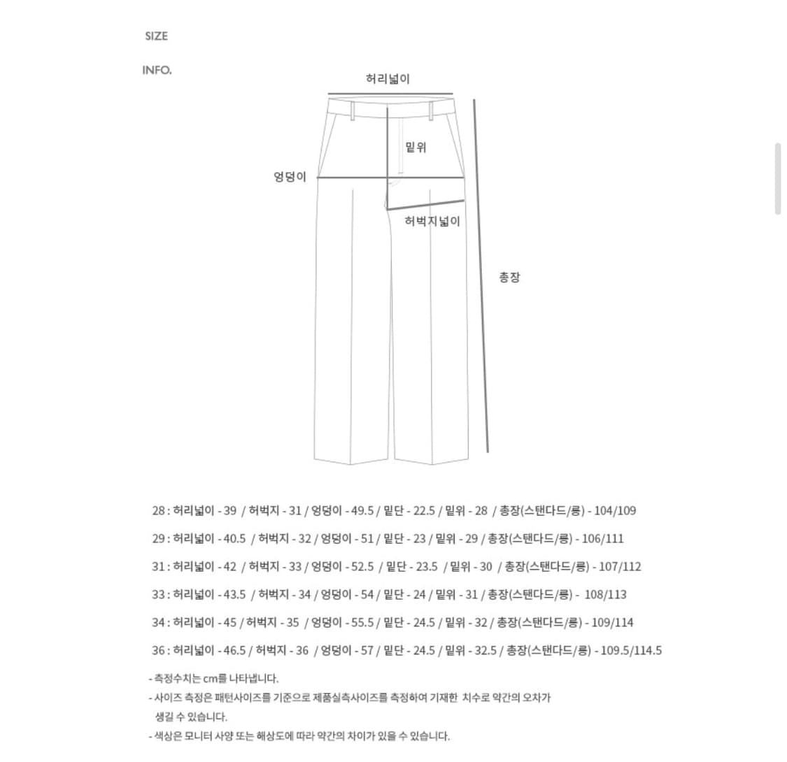 앤더슨벨 오버다이 컬러 카펜터 진 apa498m(YELLOW BEIGE) 상품이미지4