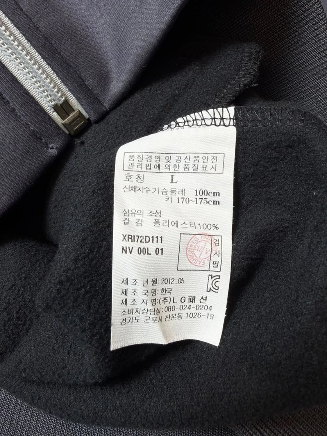 버튼 BURTON 체크 후디 자켓 PN9225 상품이미지8