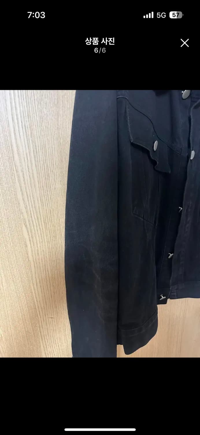 지즈루이스 블랙 데님자켓 M 상품이미지5