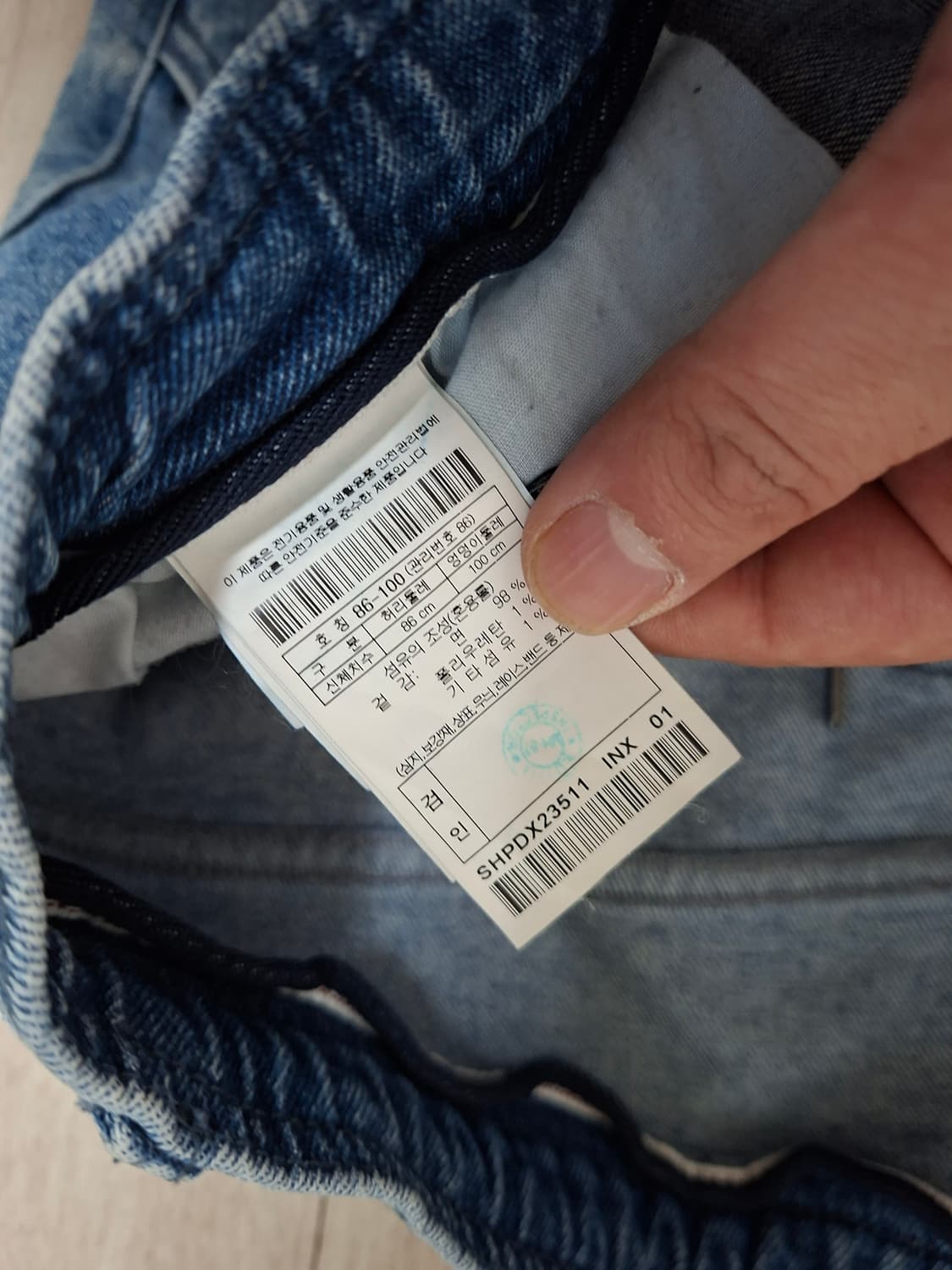 시리즈 배기팬츠 38인치 상품이미지2