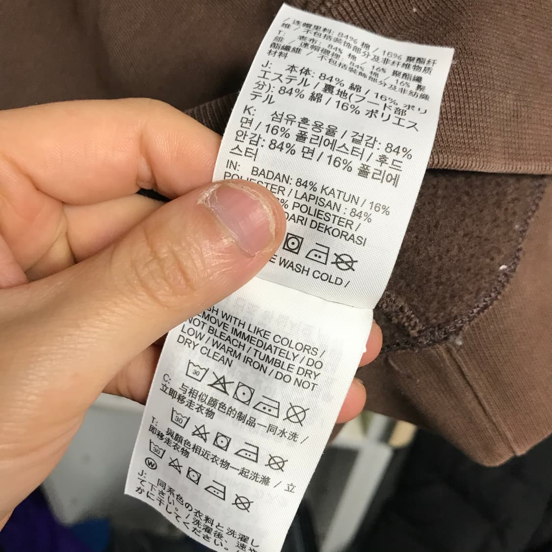 나이키 nrg 초판 후드티 상품이미지5