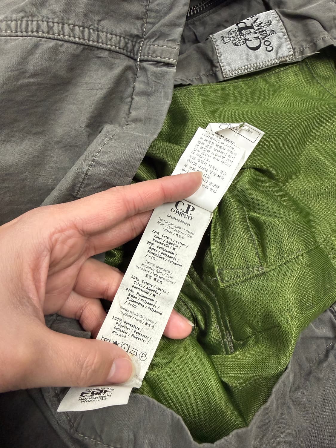 C.P.company M65 필드 자켓 상품이미지7