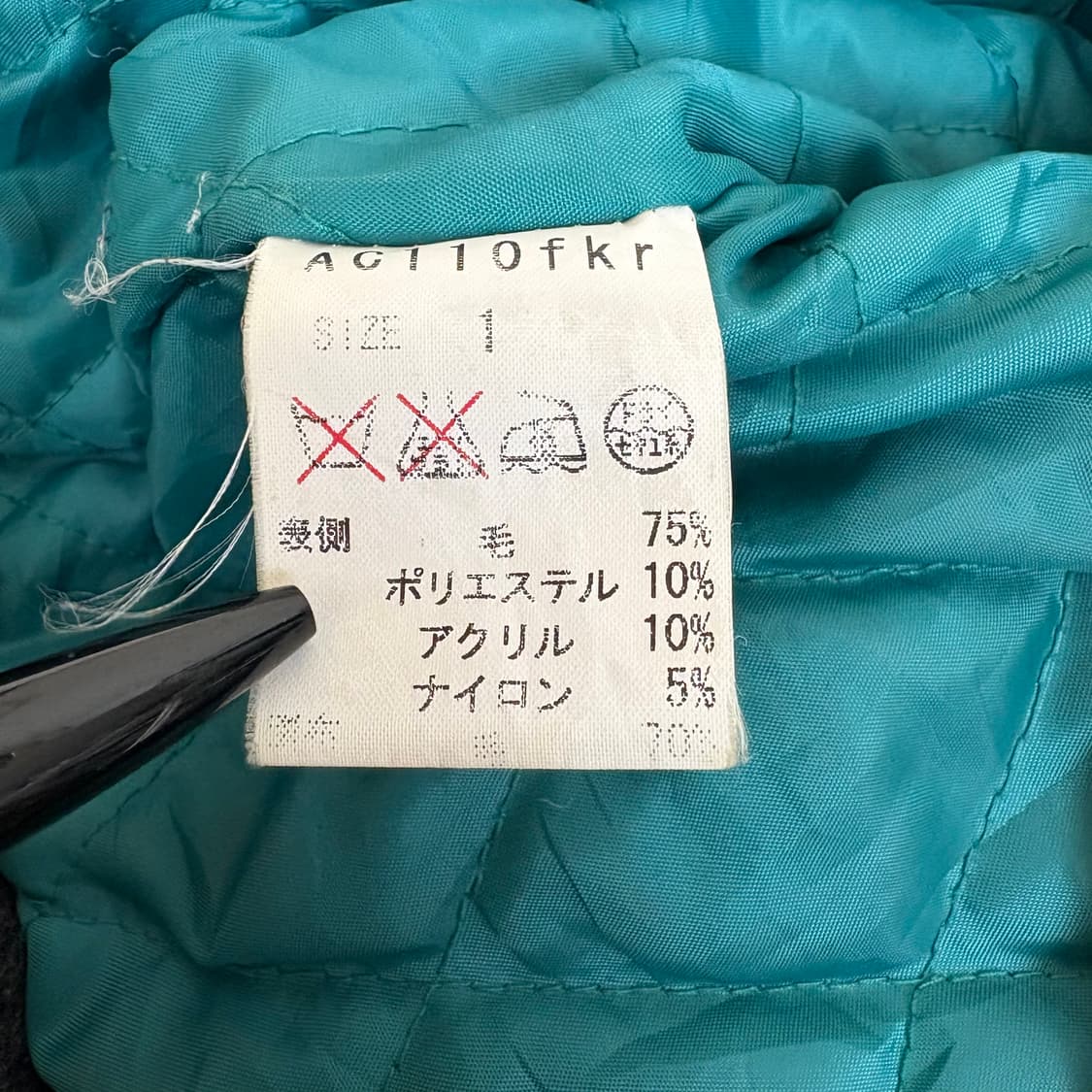 world wide love! blouson 상품이미지5