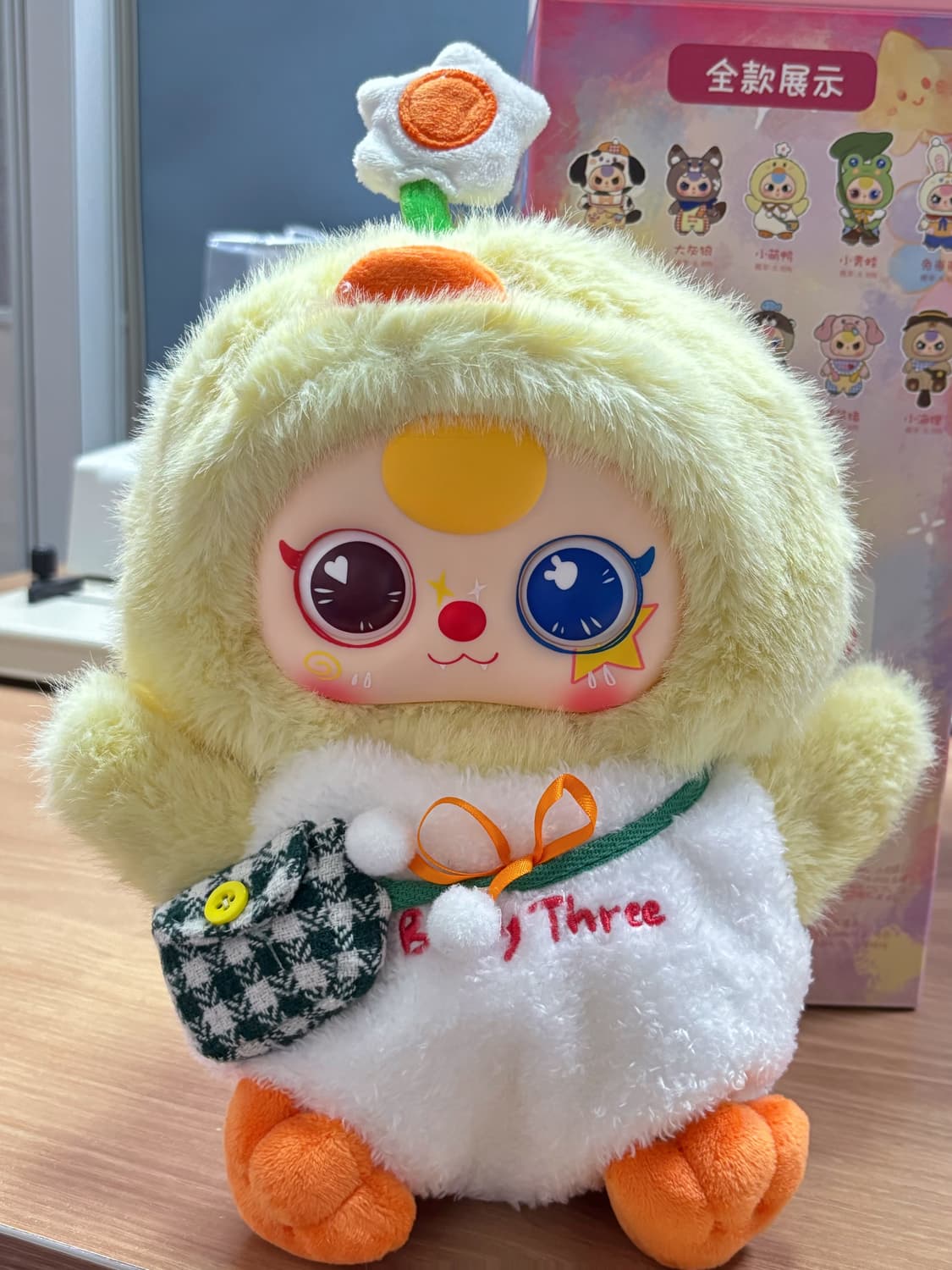 베이비 400% 중국 랜덤 인형 대형 사이즈 상품이미지5