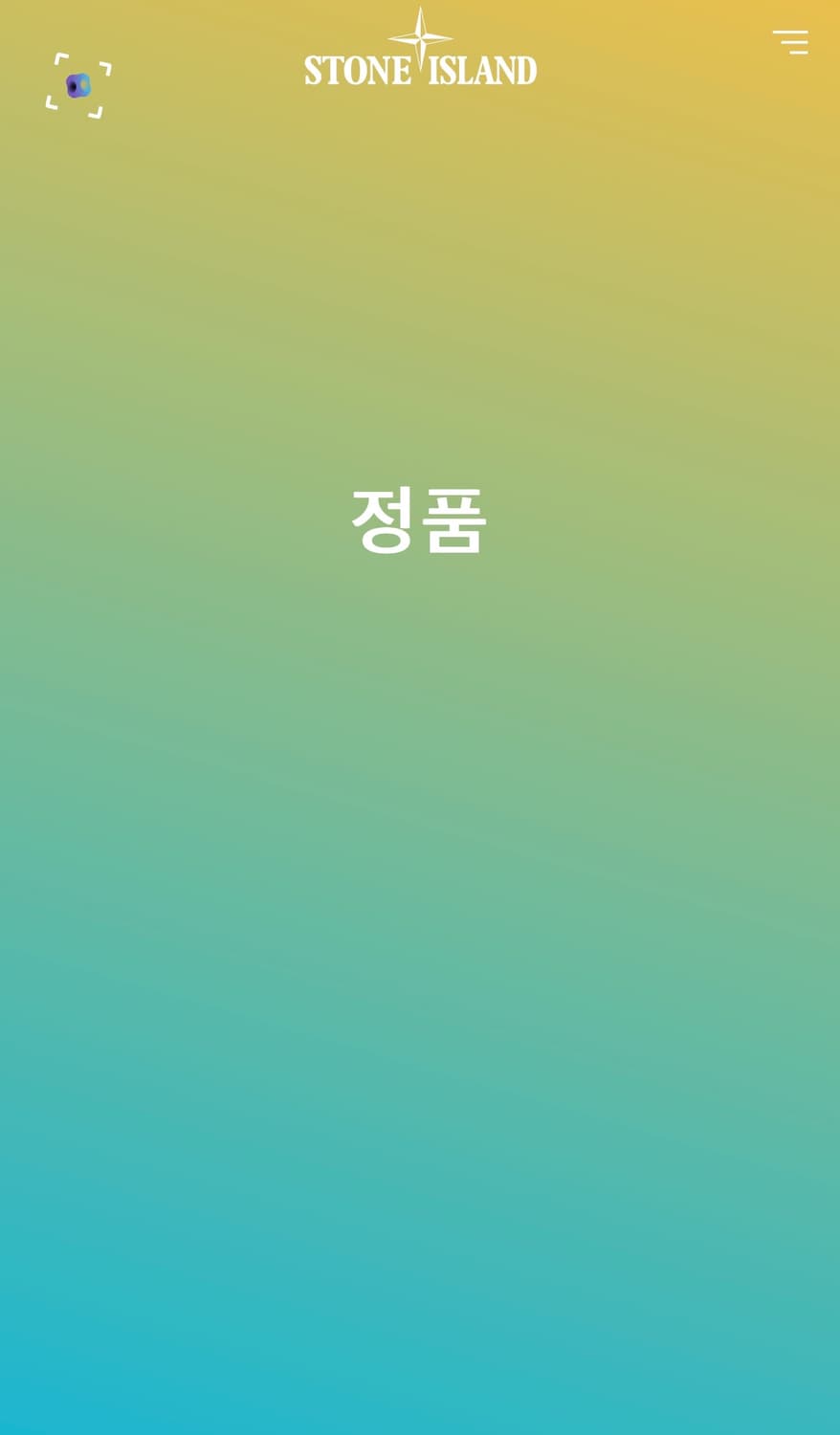 스톤아일랜드 포켓 울 니트 스웨터 상품이미지2