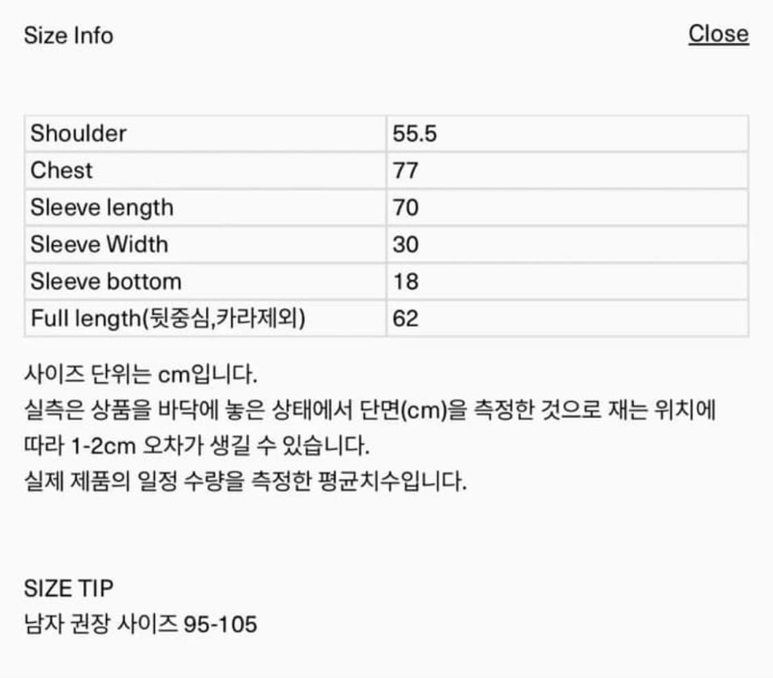 Ore 오어 아츄패딩 맨즈 공용사이즈 (21fw) 상품이미지8