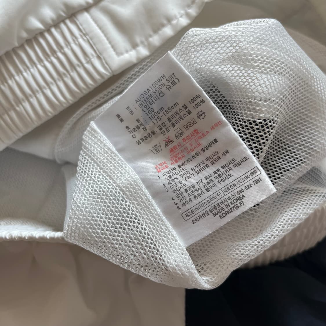 아디다스 90s 올드스쿨 바람막이 상품이미지7