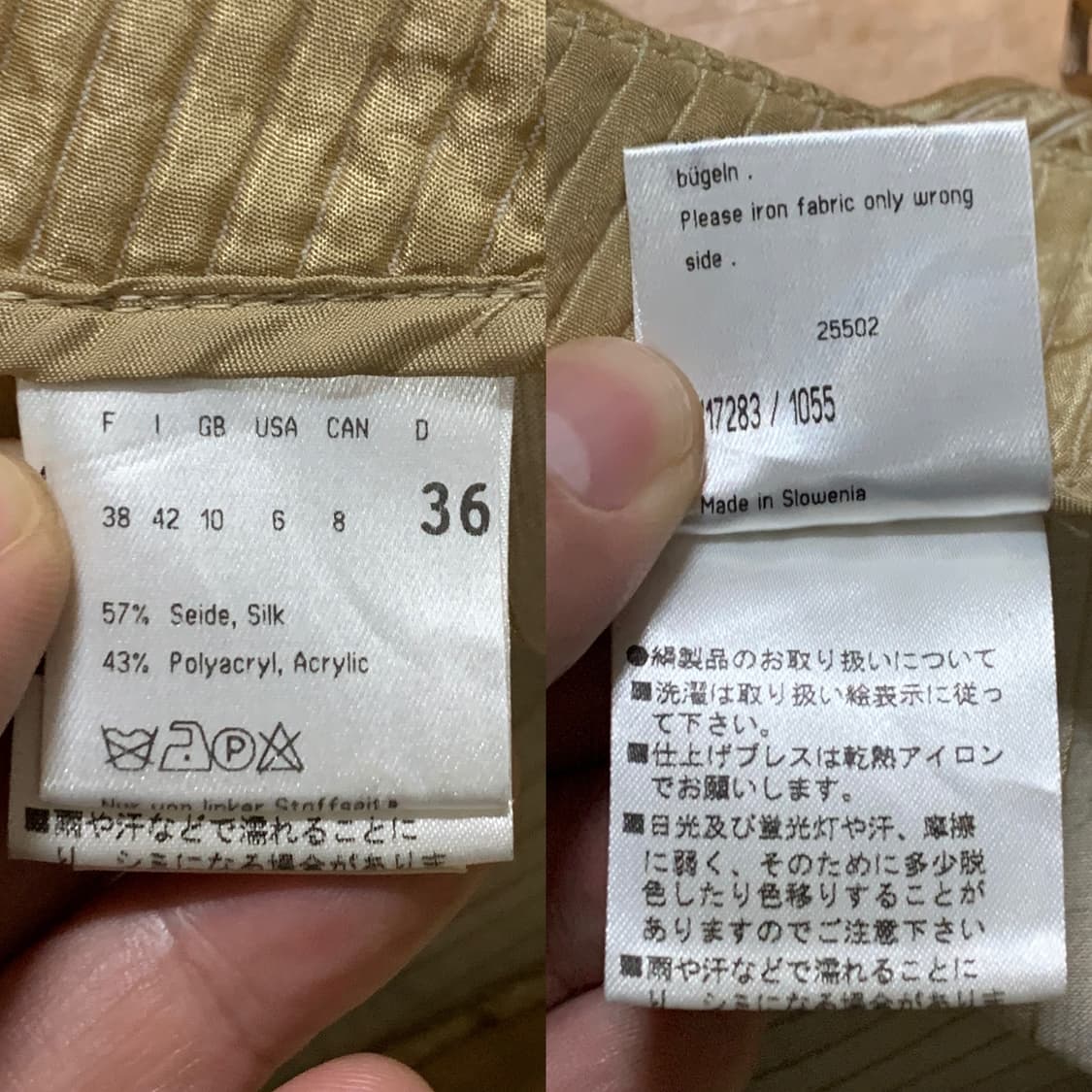 STRENESSE(스트레네스) by 가브리엘 슈트레레 턴업-와이드 팬츠 상품이미지7