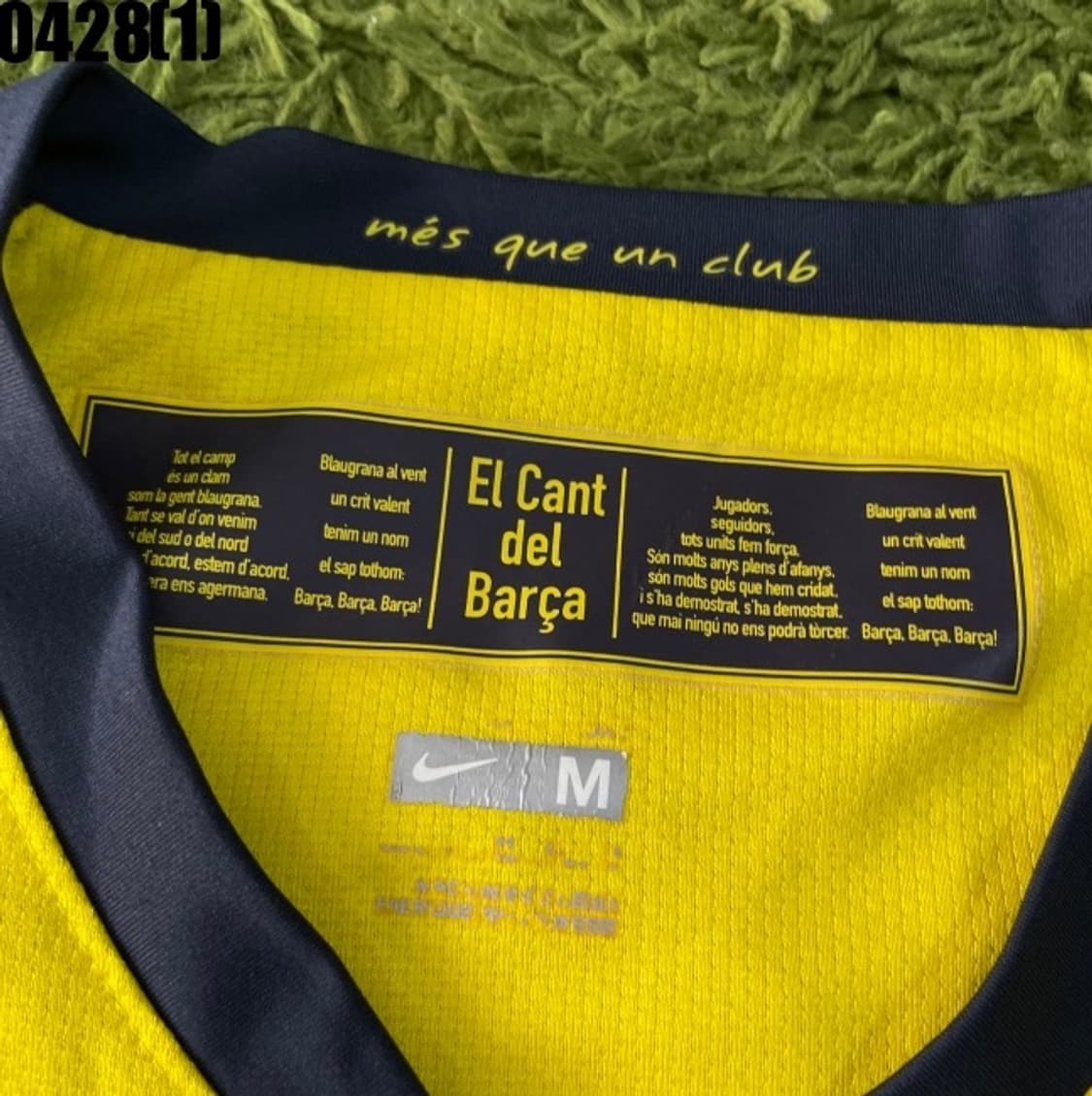 나이키 긴팔티 유니폼  상품이미지3