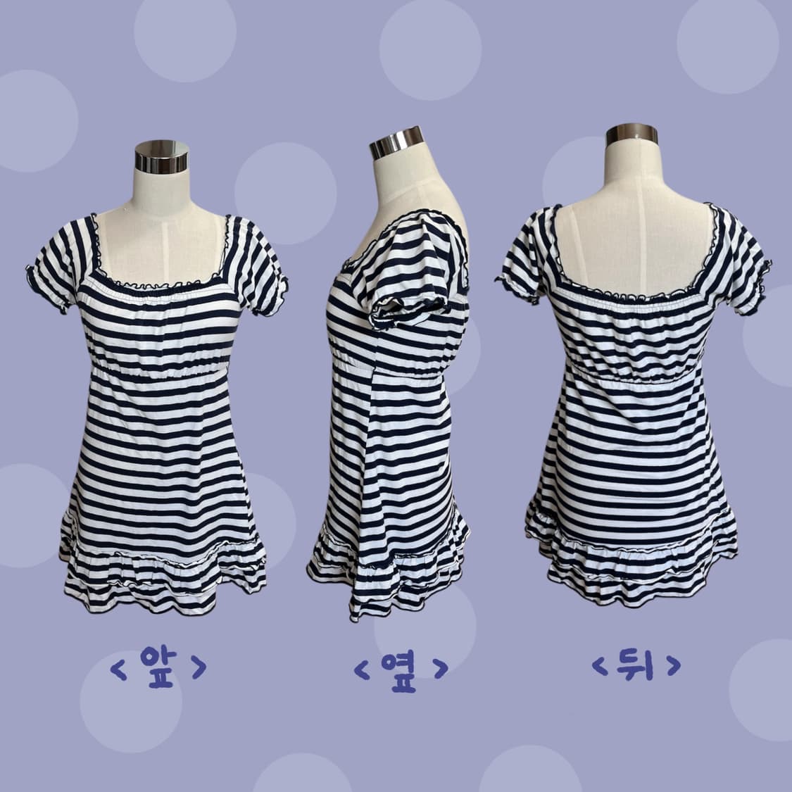 빈티지 마린 스트라이프 러플 원피스 상품이미지2