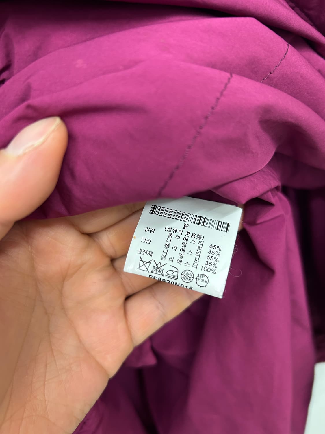 me ISSEY MIYAKE Magenta Long Coat 상품이미지7
