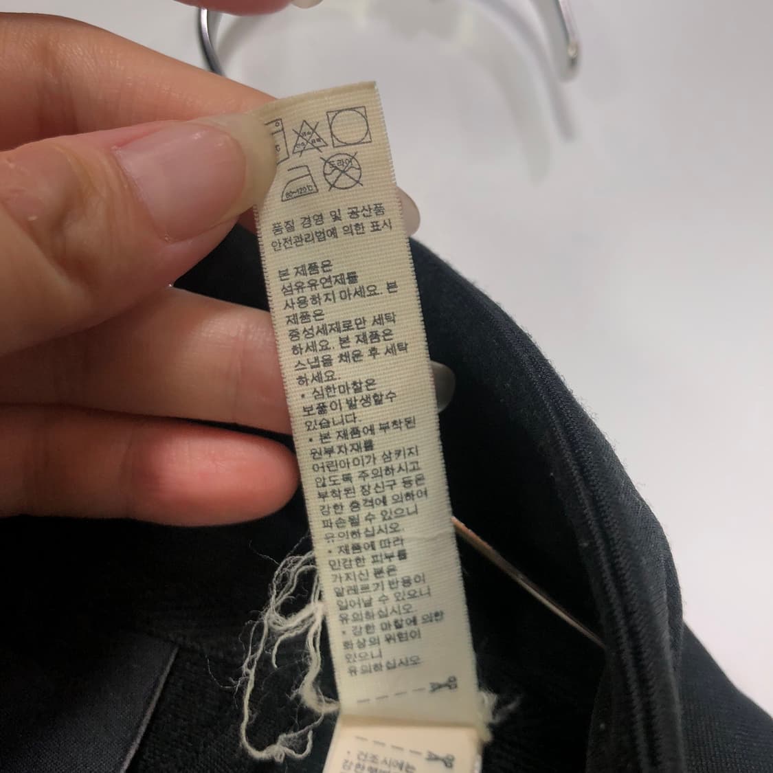 아디다스 져지 상품이미지5