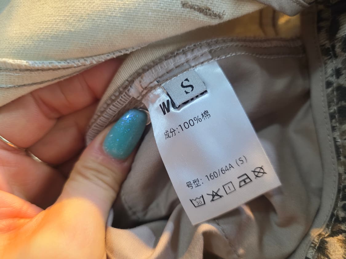 레오파드 팬츠 상품이미지7