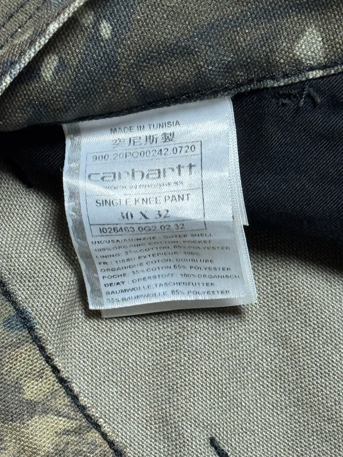 칼하트Wip 낙엽 싱글니팬츠 상품이미지4