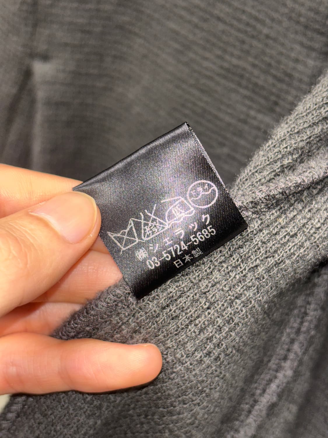 Shellac shade 울 후드집업 상품이미지9