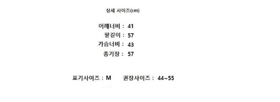 정품 Grayson & Dunn (캐시미어100%) 상품이미지6