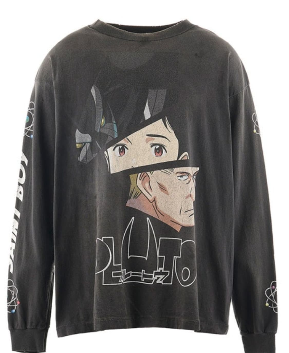 [구매] 세인트 미카엘 플루토 XXL 삽니다. 상품이미지1