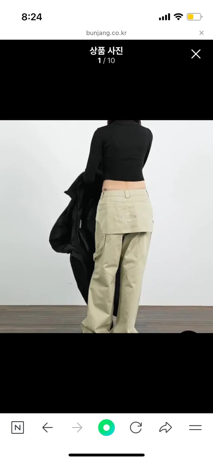 미스치프 에이프런 포켓 워크 팬츠 블랙 (M) 상품이미지3