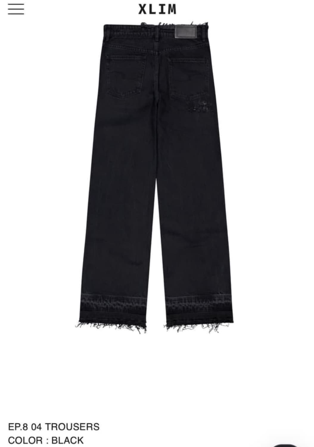 xlim 엑슬림 에피소드 8 04 데님 블랙 S사이즈 상품이미지1