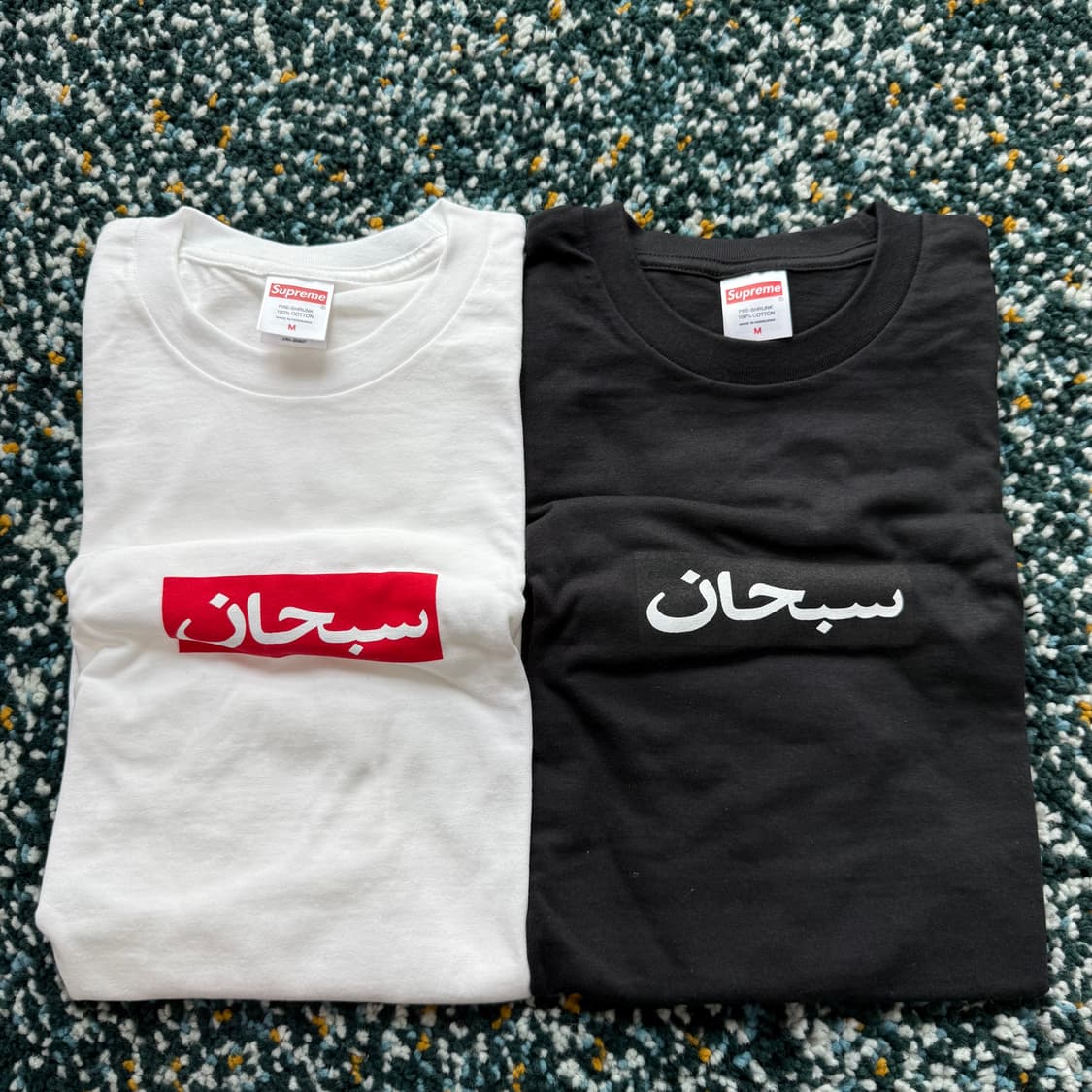 슈프림 아라빅 박스 로고 반팔 티셔츠 2컬러 상품이미지1