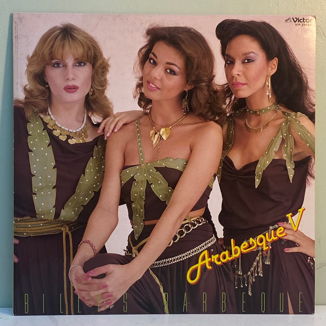 (LP) Arabesque -Billy's Barbeque 상품이미지1