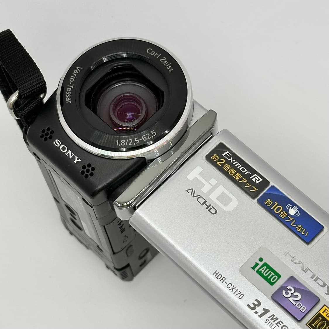(택포/샘플영상o)sony 캠코더,HDR-CX170  상품이미지5