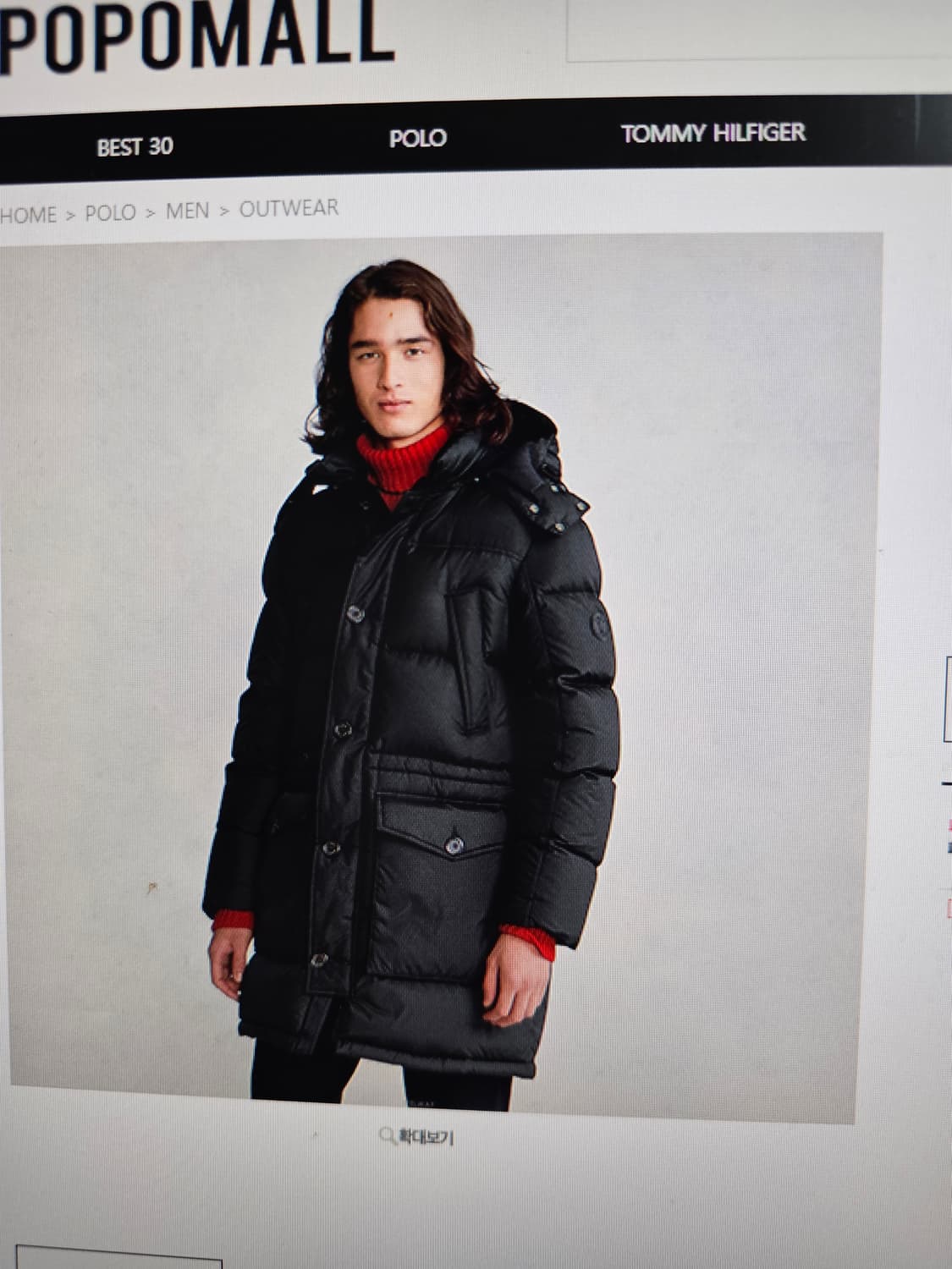 폴로랄프로렌 덕다운 패딩 상품이미지4