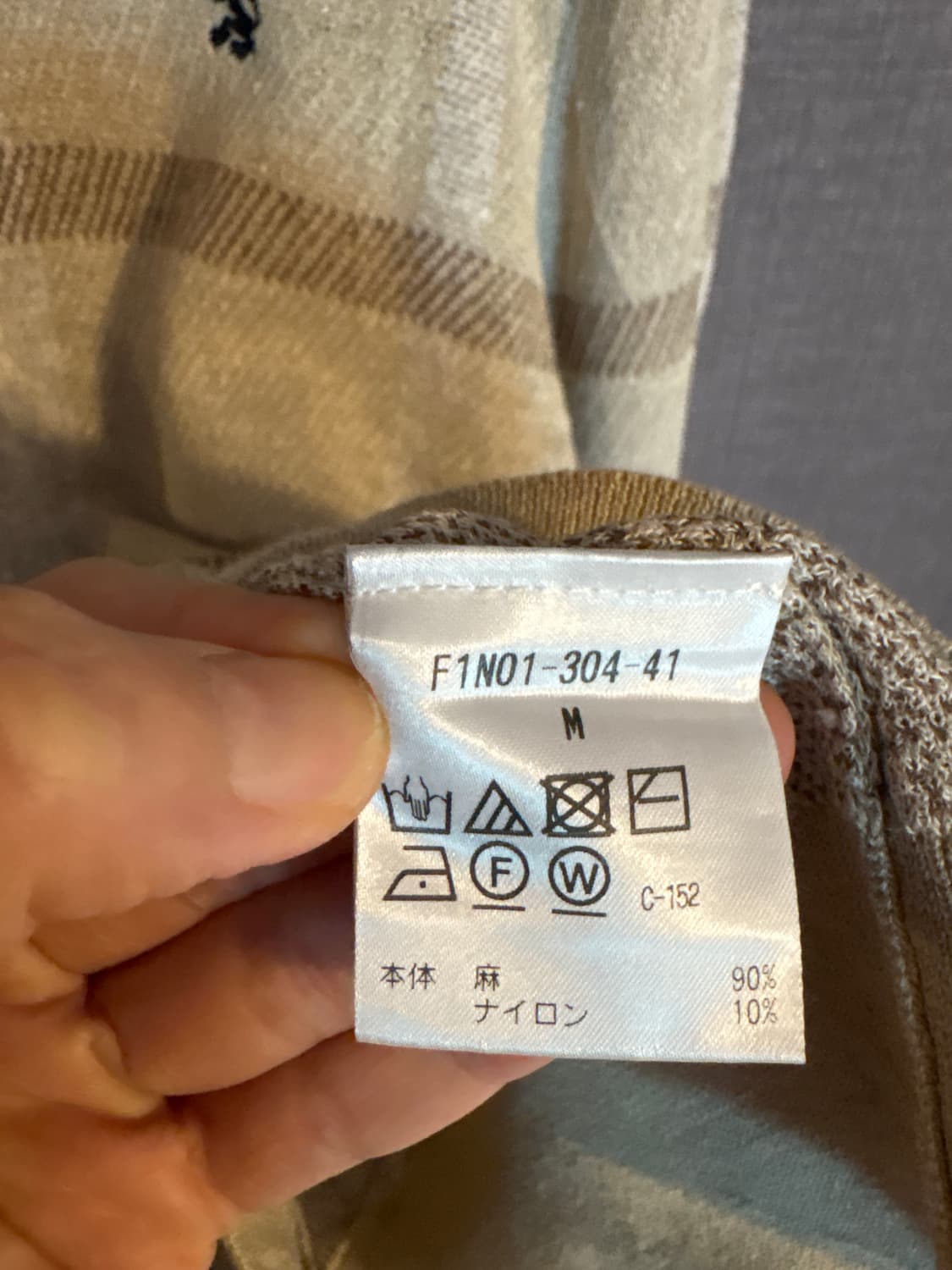 The Scotch House 남성 클래식 영국 니트  상품이미지3