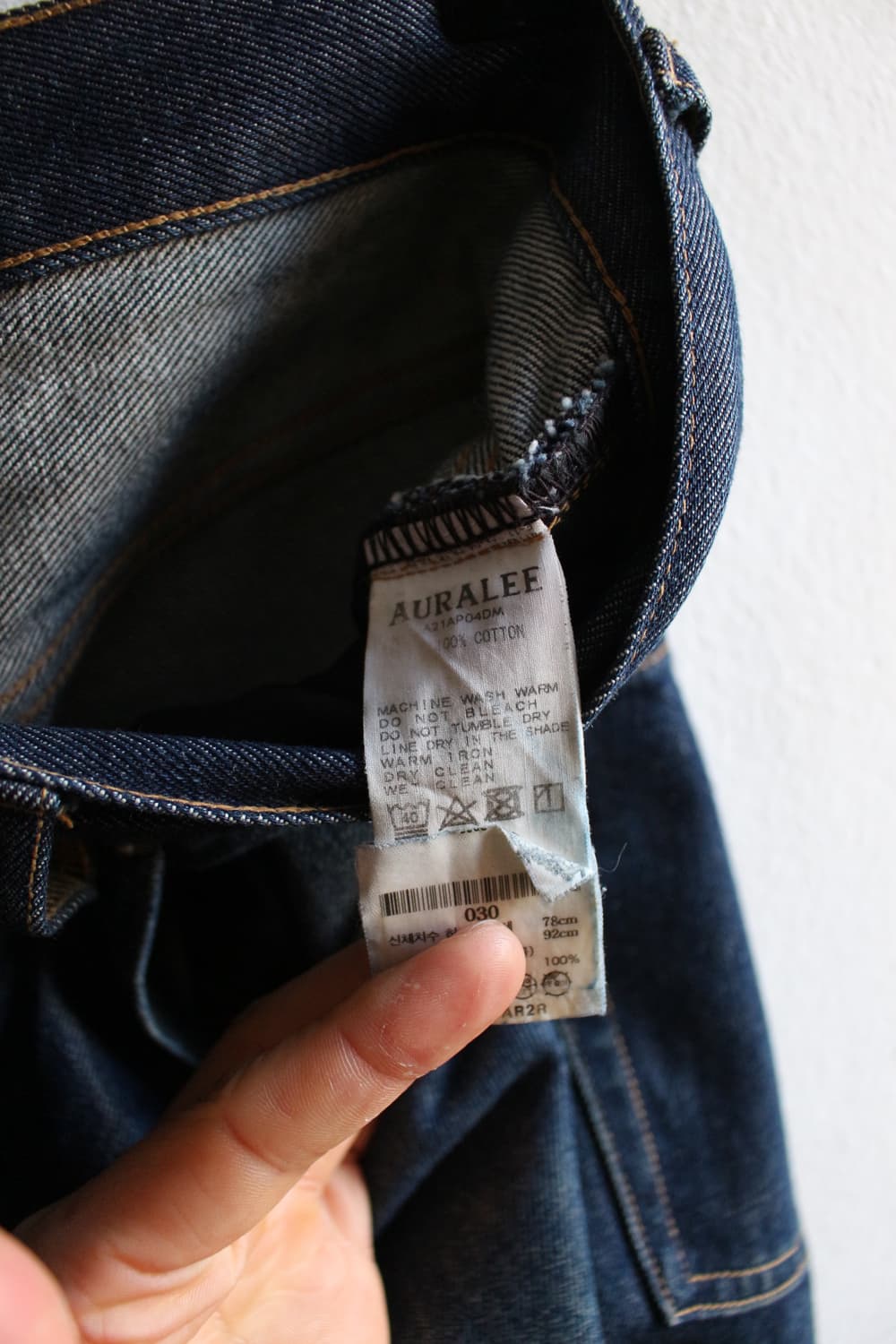 오라리 하드 트위스트 5p 와이드 데님 팬츠 상품이미지9