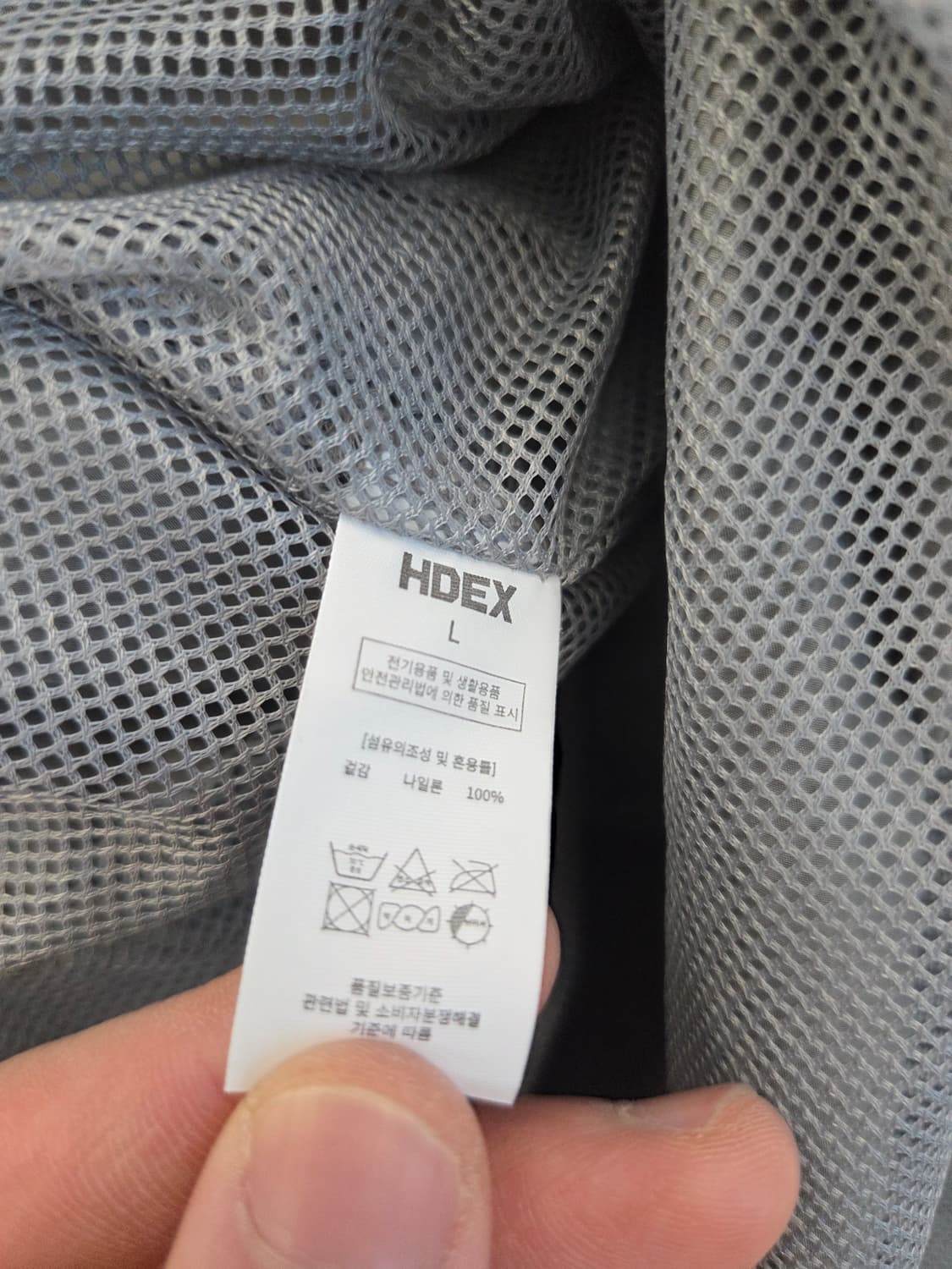 에이치덱스 hdex 하덱스 메탈 나일론 윈드브레이커 바람막이 그레이 L 상품이미지5
