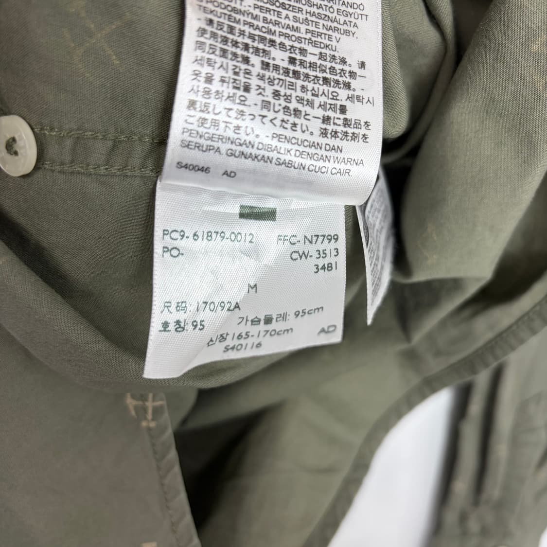 리바이스 웨스턴 셔츠 상품이미지7