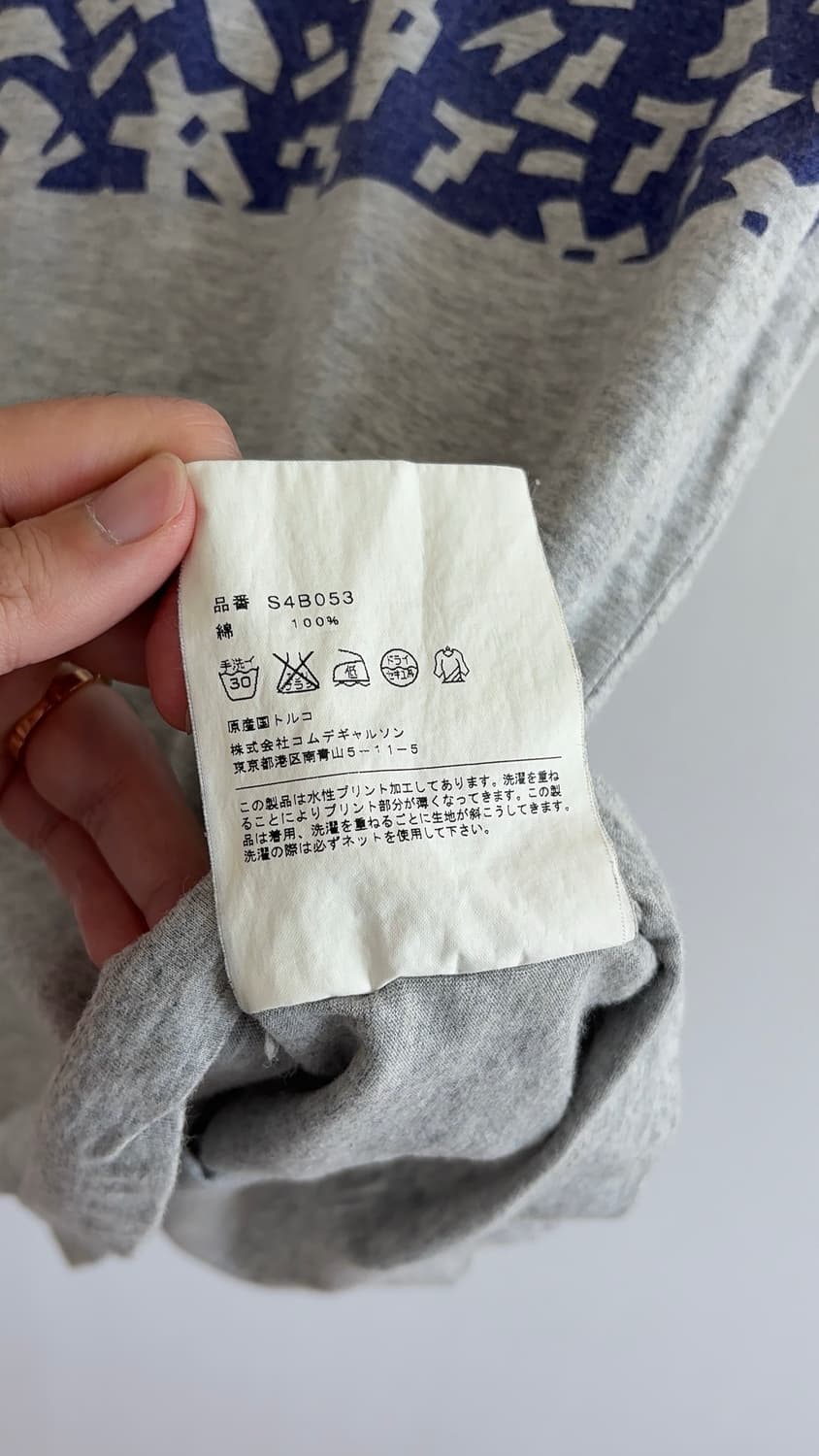 COMME des GARCONS print T-Shirt 상품이미지7