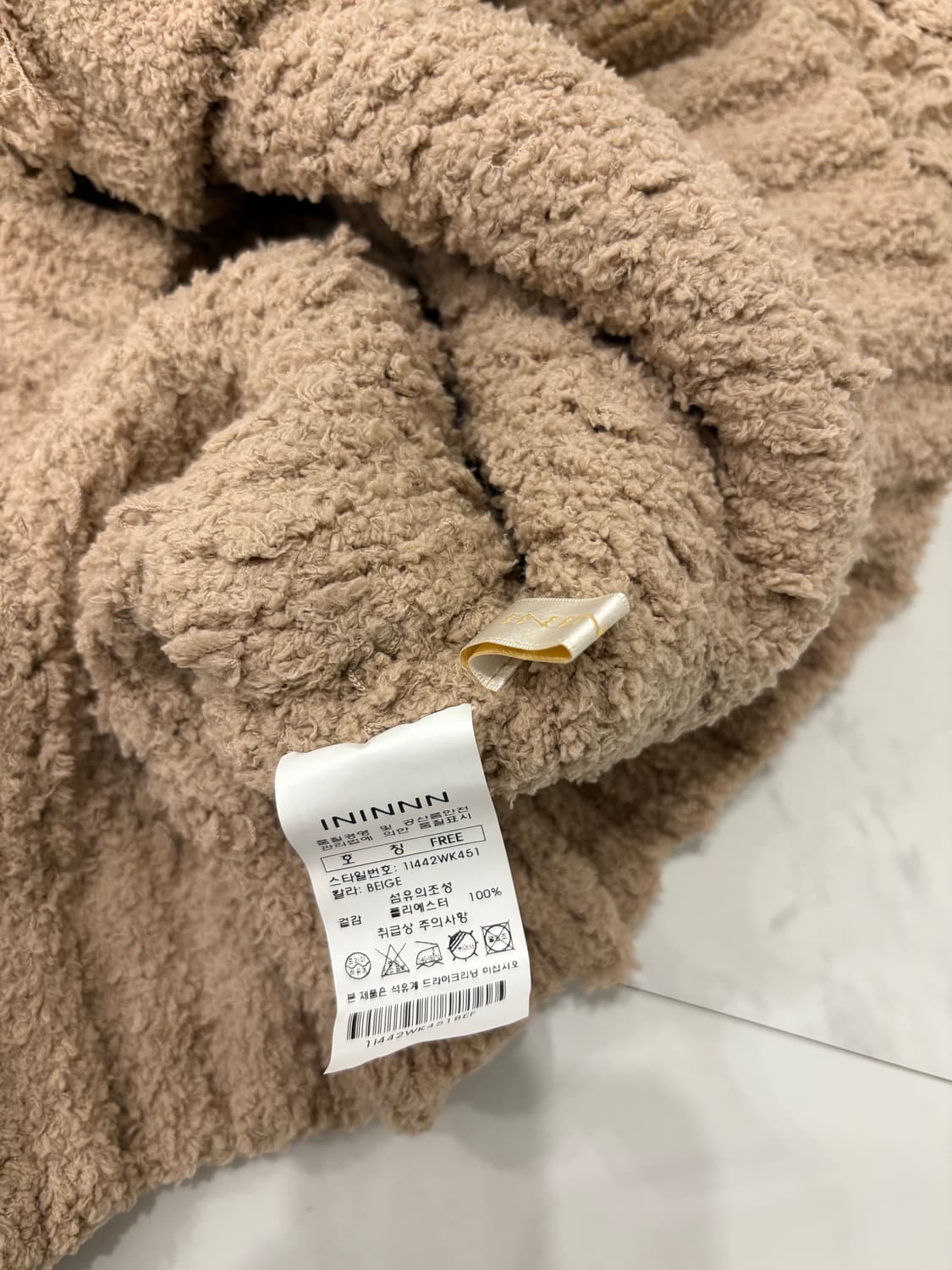 베이지부클가디건 상품이미지5