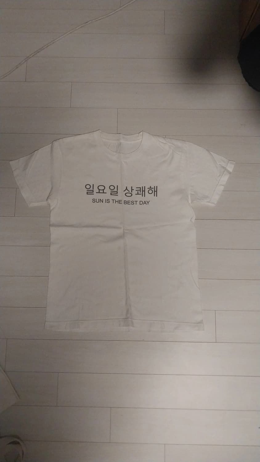 김씨네 과일 요일 티셔츠 상품이미지1