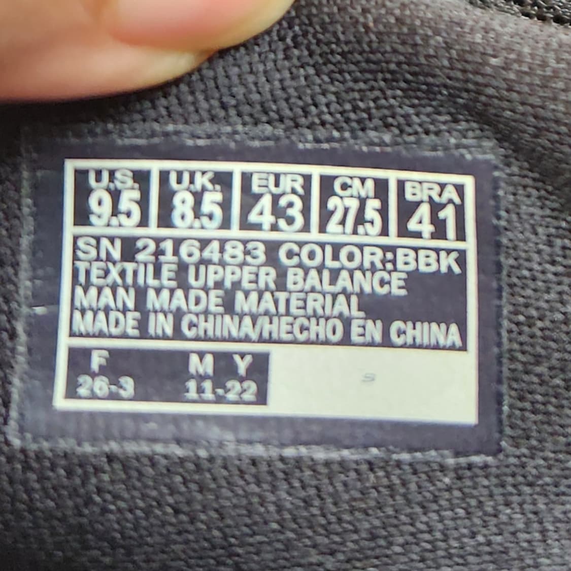 스케쳐스 고워크 남성슬립온 275 상품이미지6