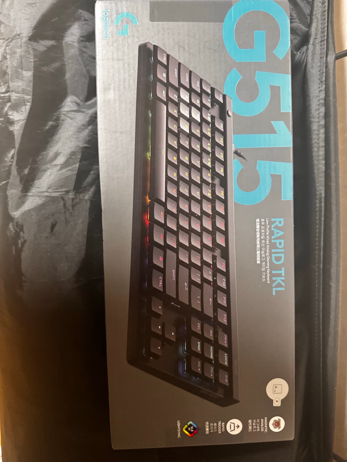 로지텍 G515 RAPID TKL 게이밍키보드 상품이미지1
