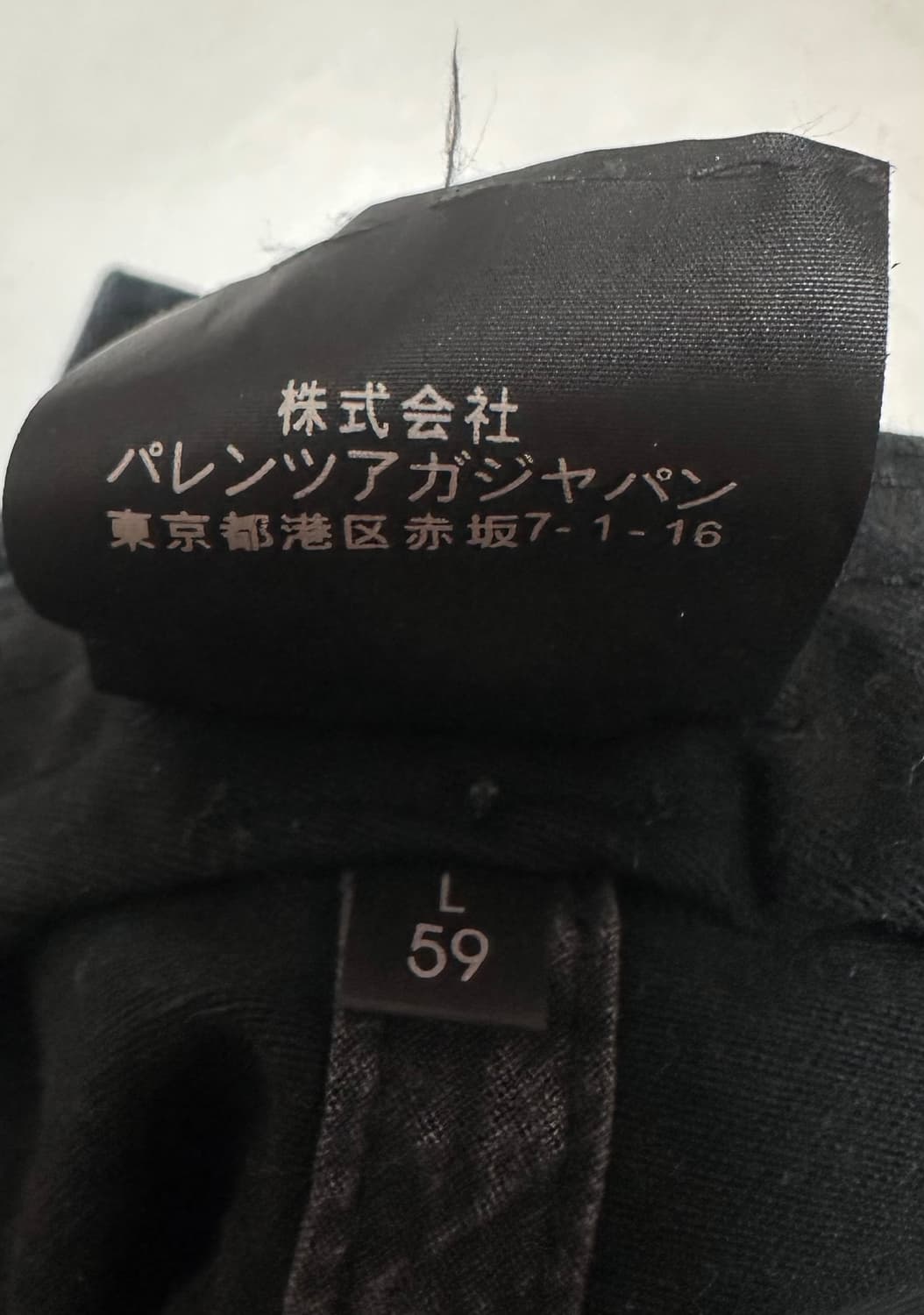 발렌시아가 17F/W 시너스 블랙 볼캡 상품이미지6