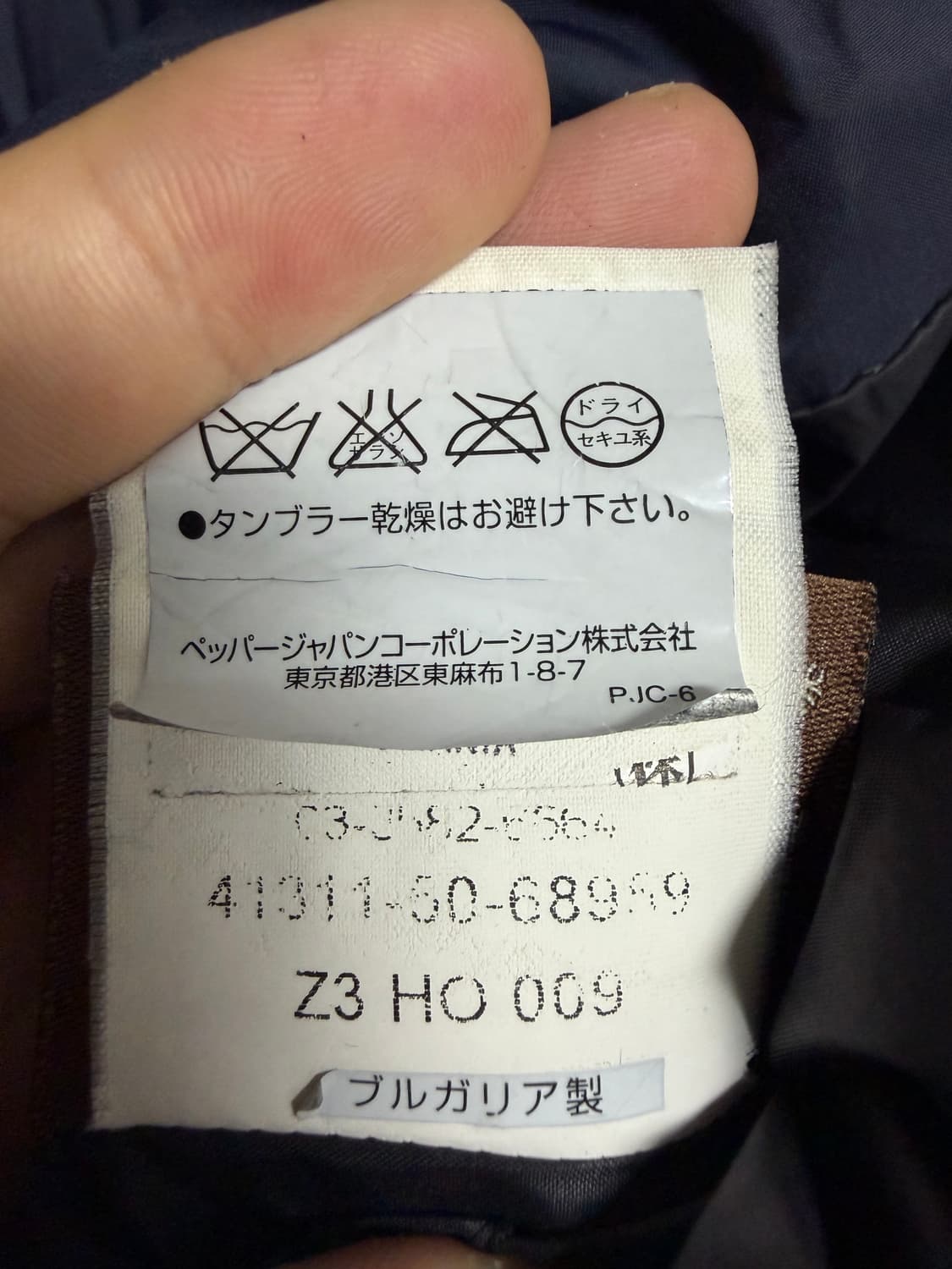 몽클레어 다운 자켓 상품이미지5