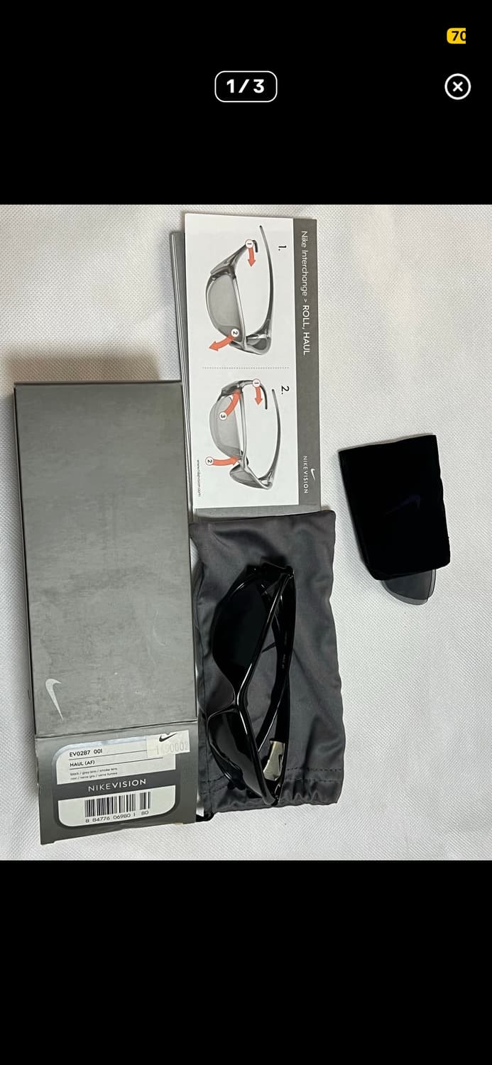 Nike Vision 나이키 비전 선글라스 러닝 상품이미지1