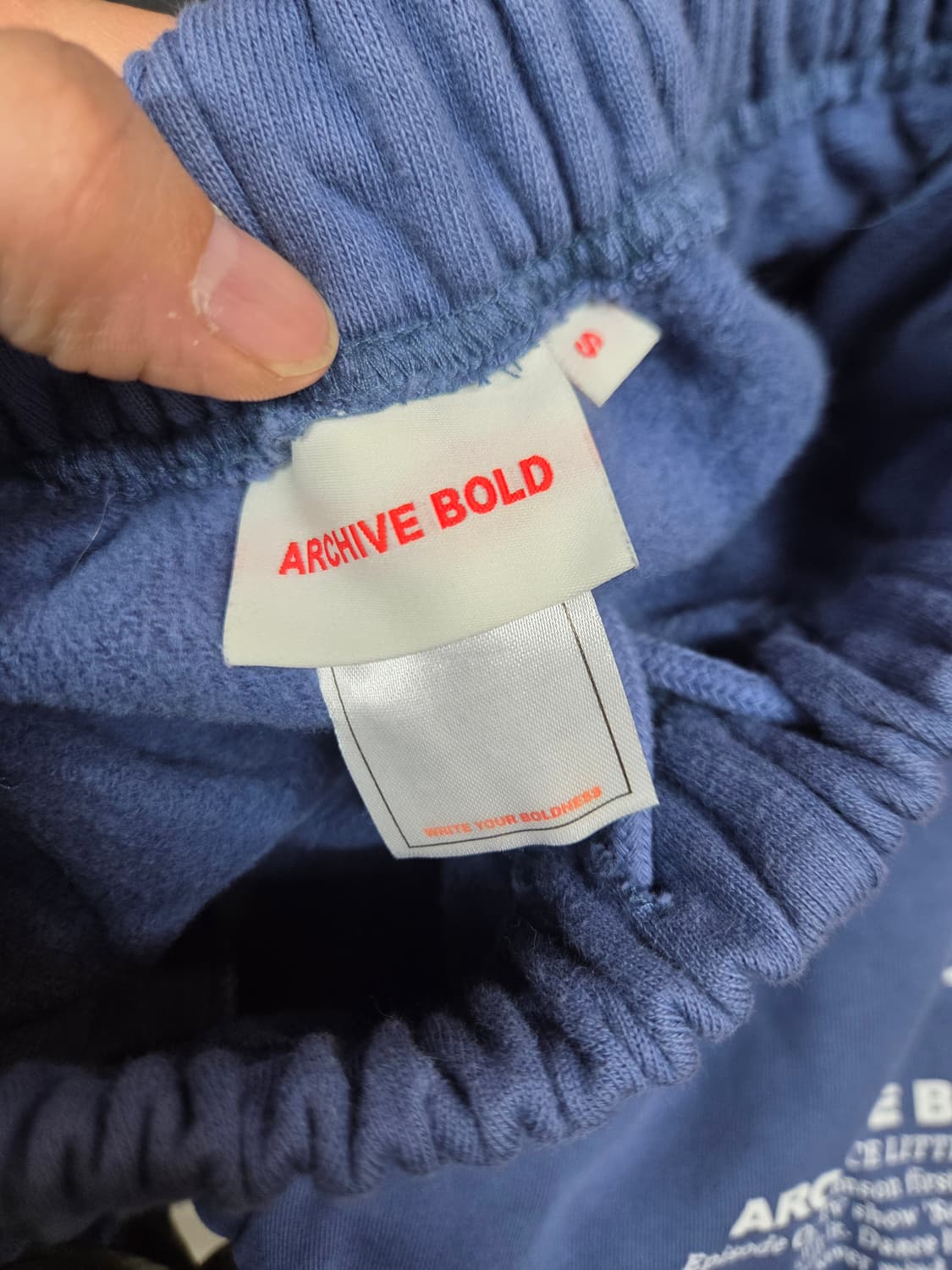 아카이브 볼드 939 기모 스웻팬츠 s 상품이미지3