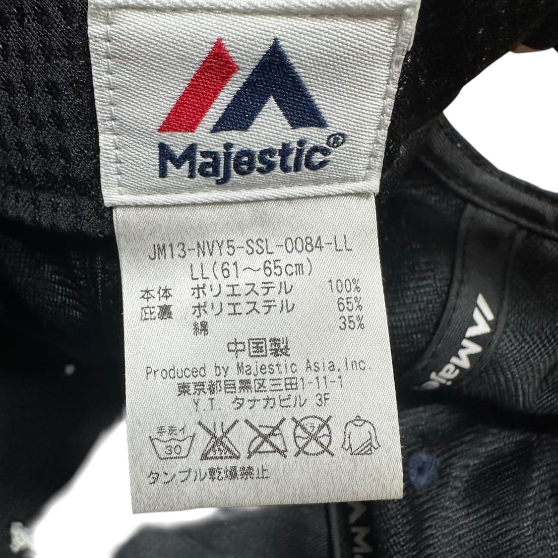 ✨ (바배) 마제스틱 야구 볼캡 모자  상품이미지5