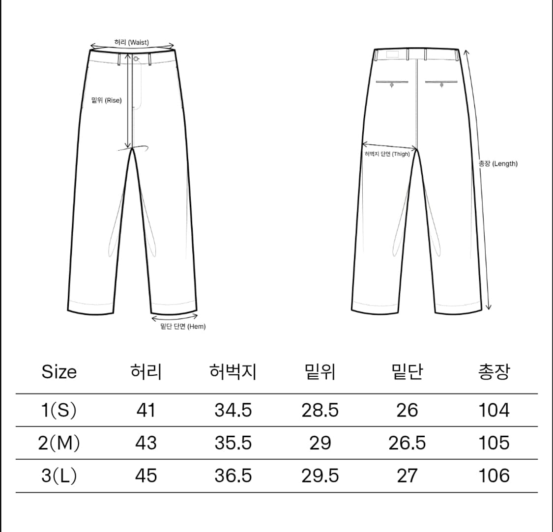 [3,L][새상품] 이얼즈어고 원턱 와이드 데님 팬츠 라이트 인디고 상품이미지2
