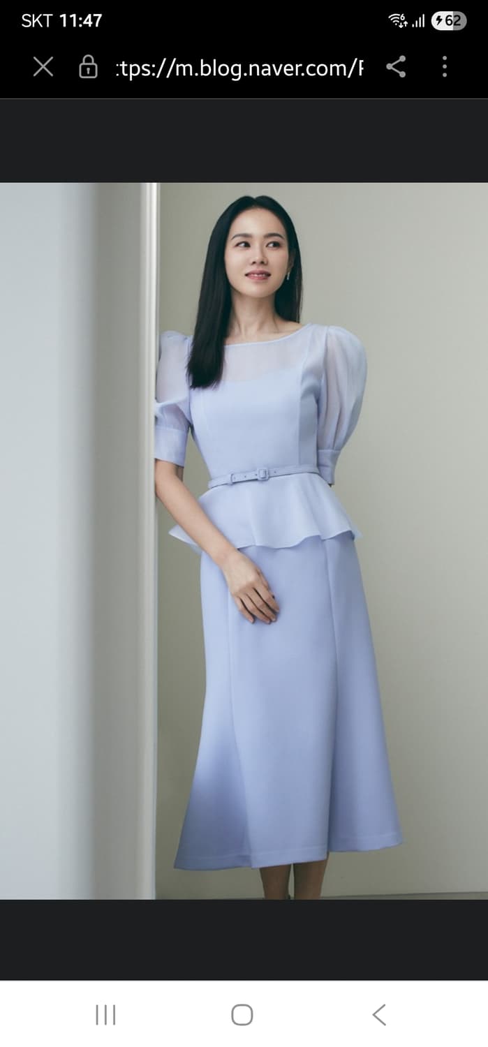 브라이드앤유 쉬폰 페플럼 머메이드 드레스 3 상품이미지2