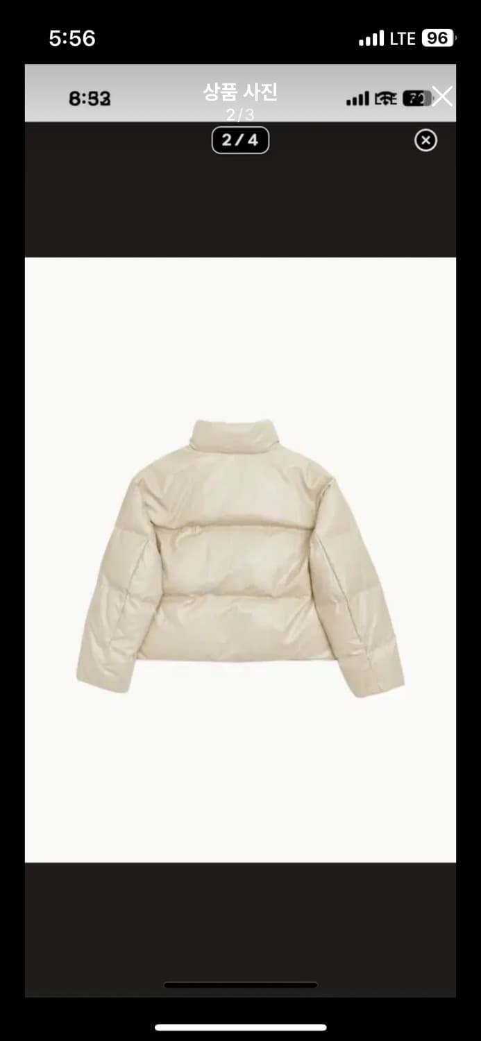 아모멘토 리버시블 패딩 M 상품이미지2