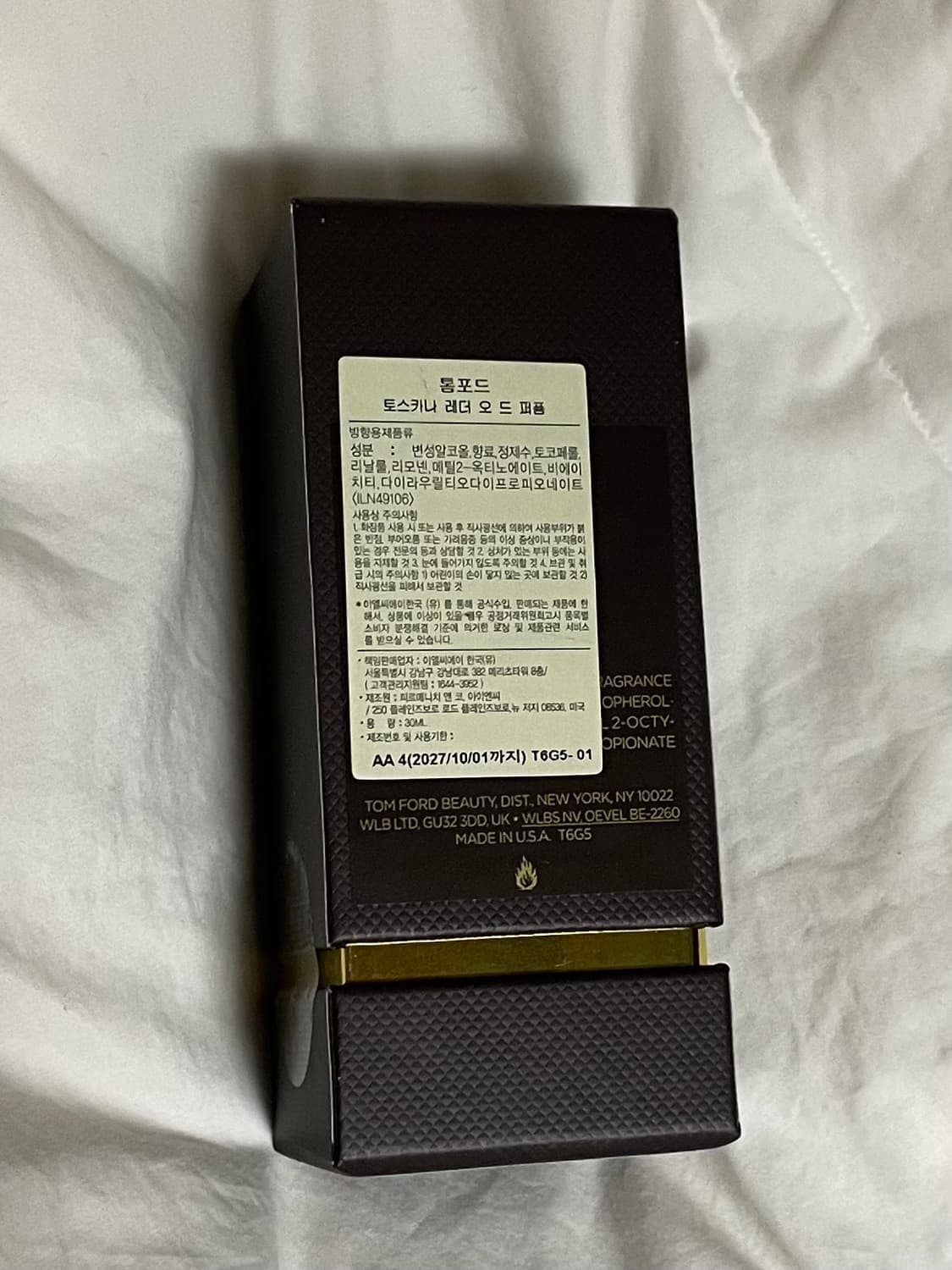 톰포드 투스칸레더 30ml 상품이미지2